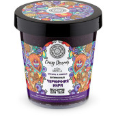 Эксфолиант для тела Natura Siberica Crazy Desserts